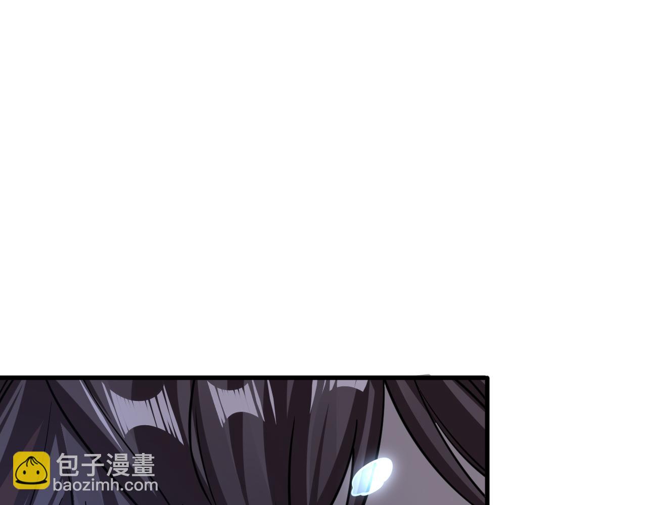 《我能提取属性》第83话 我有一口钟 可降神魂 第44页