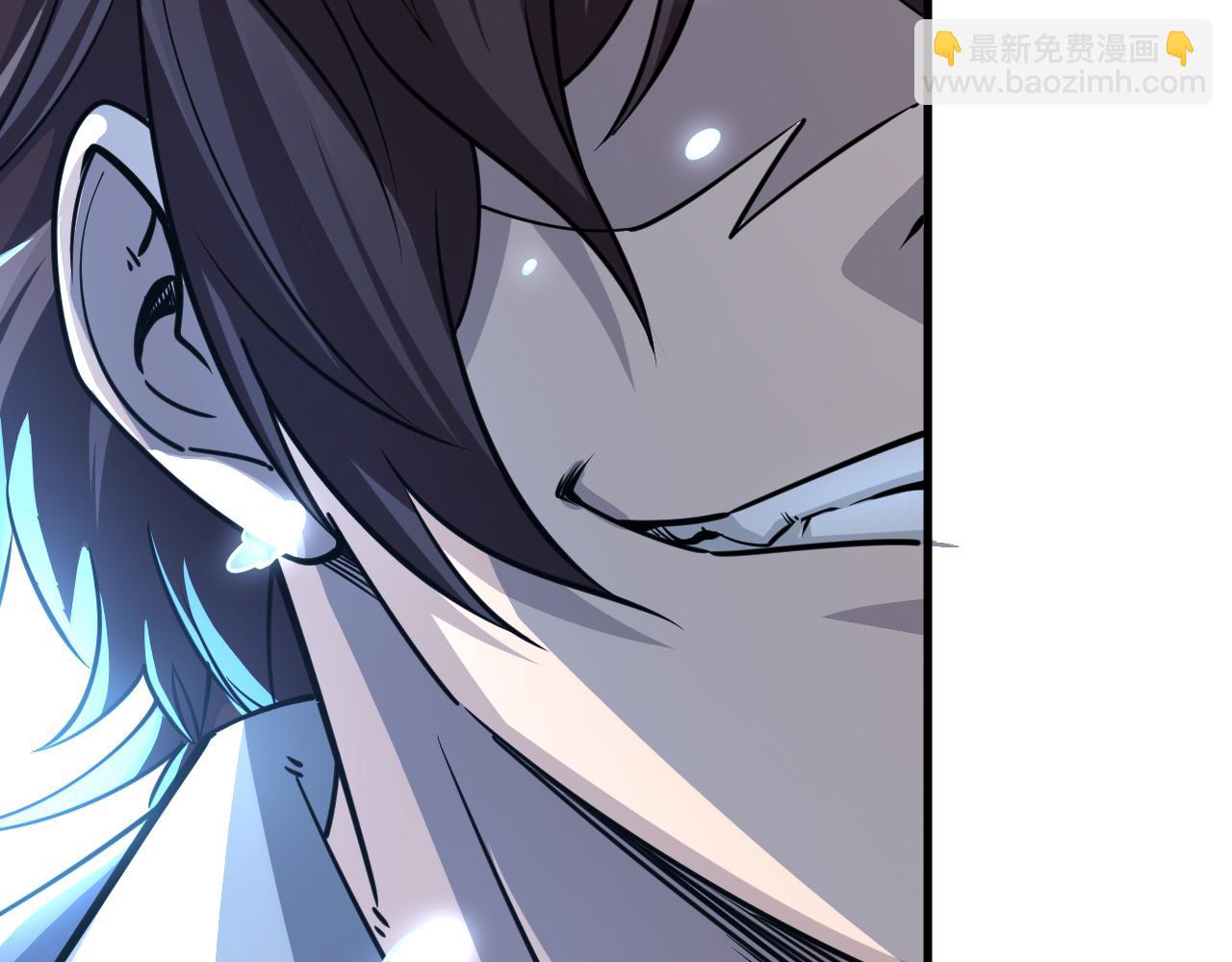 《我能提取属性》第83话 我有一口钟 可降神魂 第45页