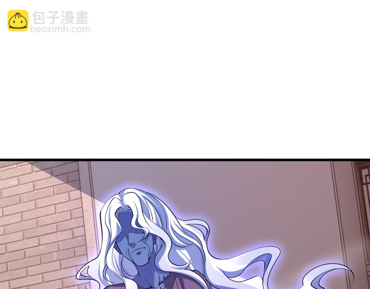 《我能提取属性》第83话 我有一口钟 可降神魂 第5页