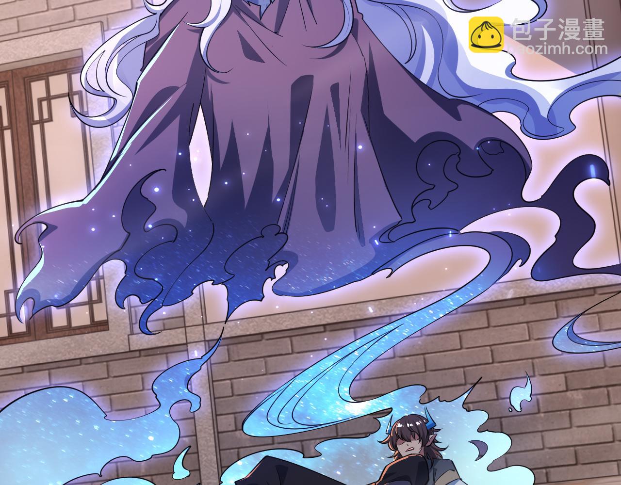 《我能提取属性》第83话 我有一口钟 可降神魂 第6页
