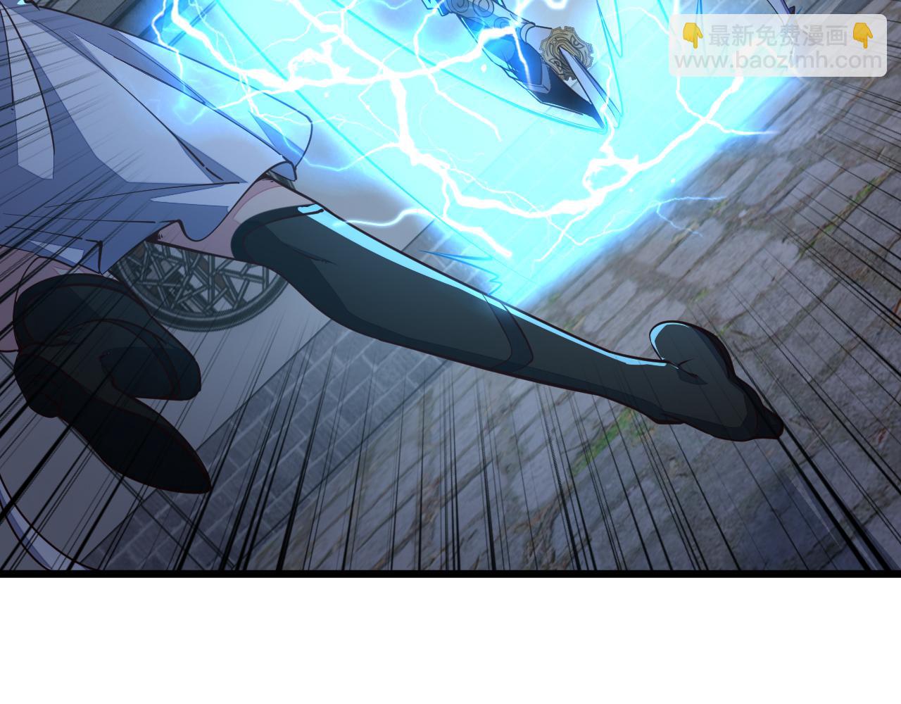 《我能提取属性》第87话 一吻情一剑柔 第11页