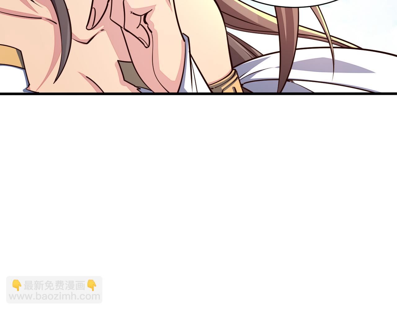 《我能提取属性》第87话 一吻情一剑柔 第17页