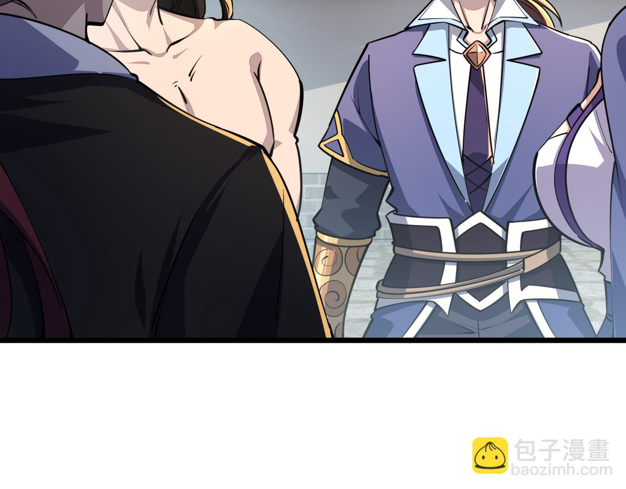 《我能提取属性》第87话 一吻情一剑柔 第33页
