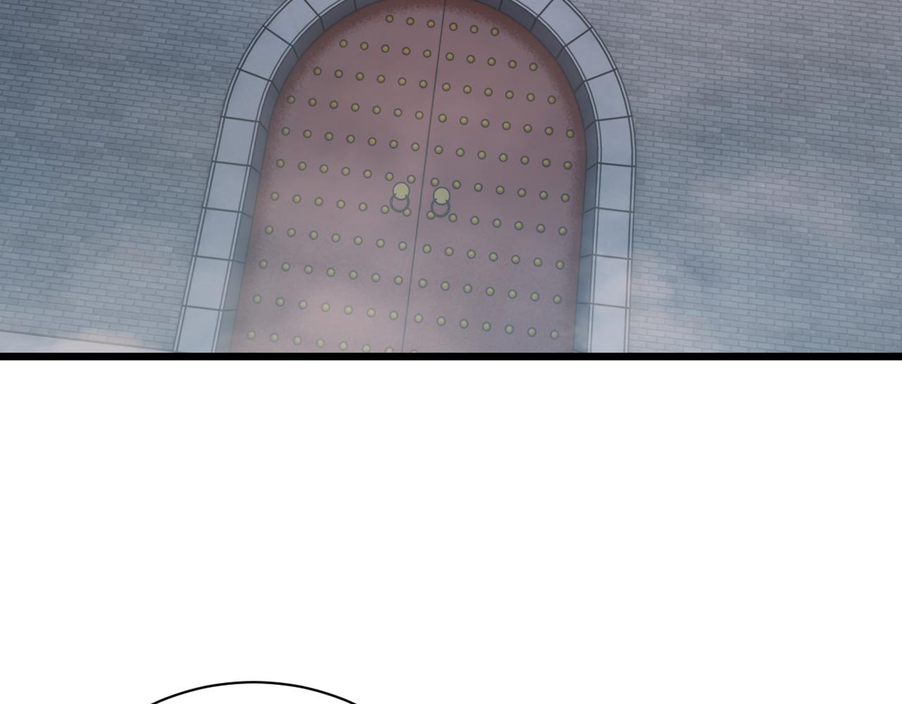 《我能提取属性》第87话 一吻情一剑柔 第41页