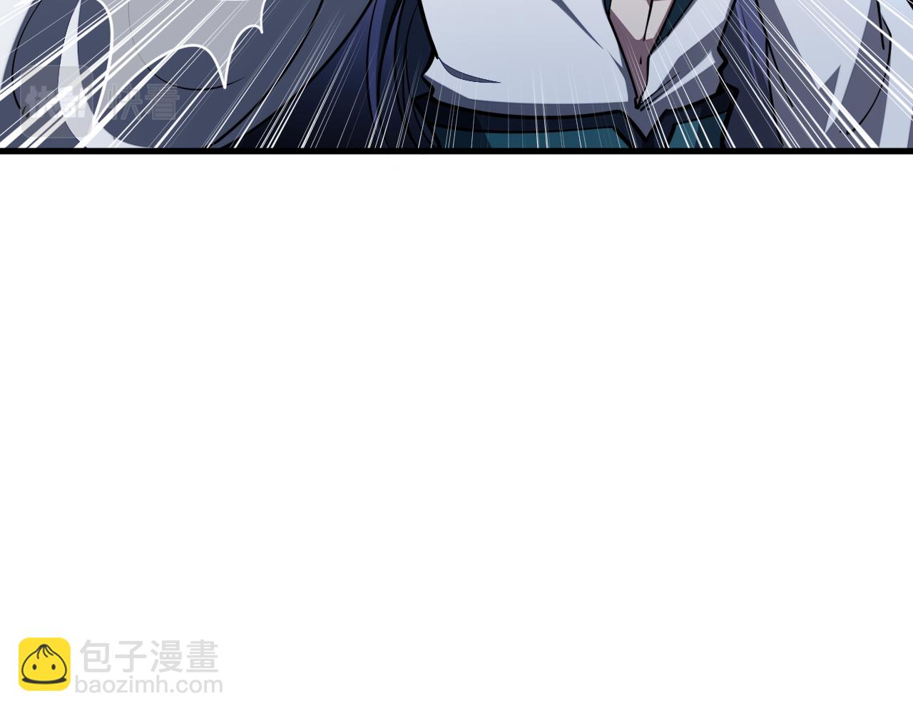 《我能提取属性》第88话 我最讨厌别人用剑指我了 第15页