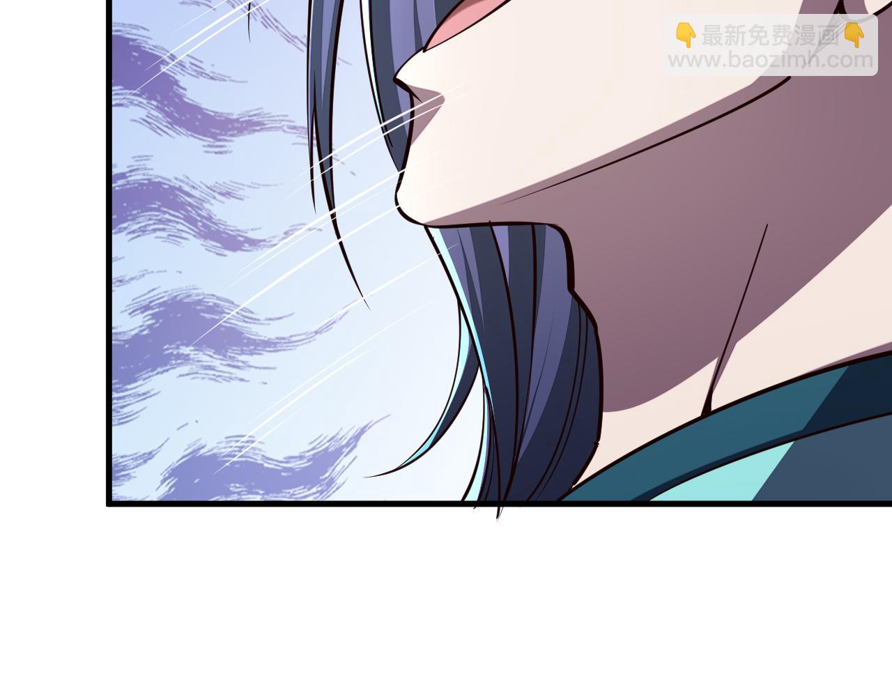 《我能提取属性》第88话 我最讨厌别人用剑指我了 第46页