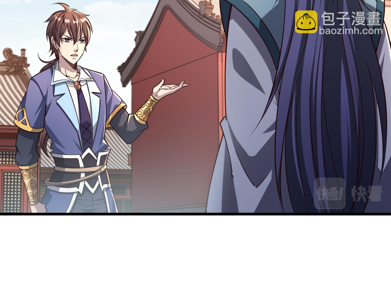 《我能提取属性》第88话 我最讨厌别人用剑指我了 第48页