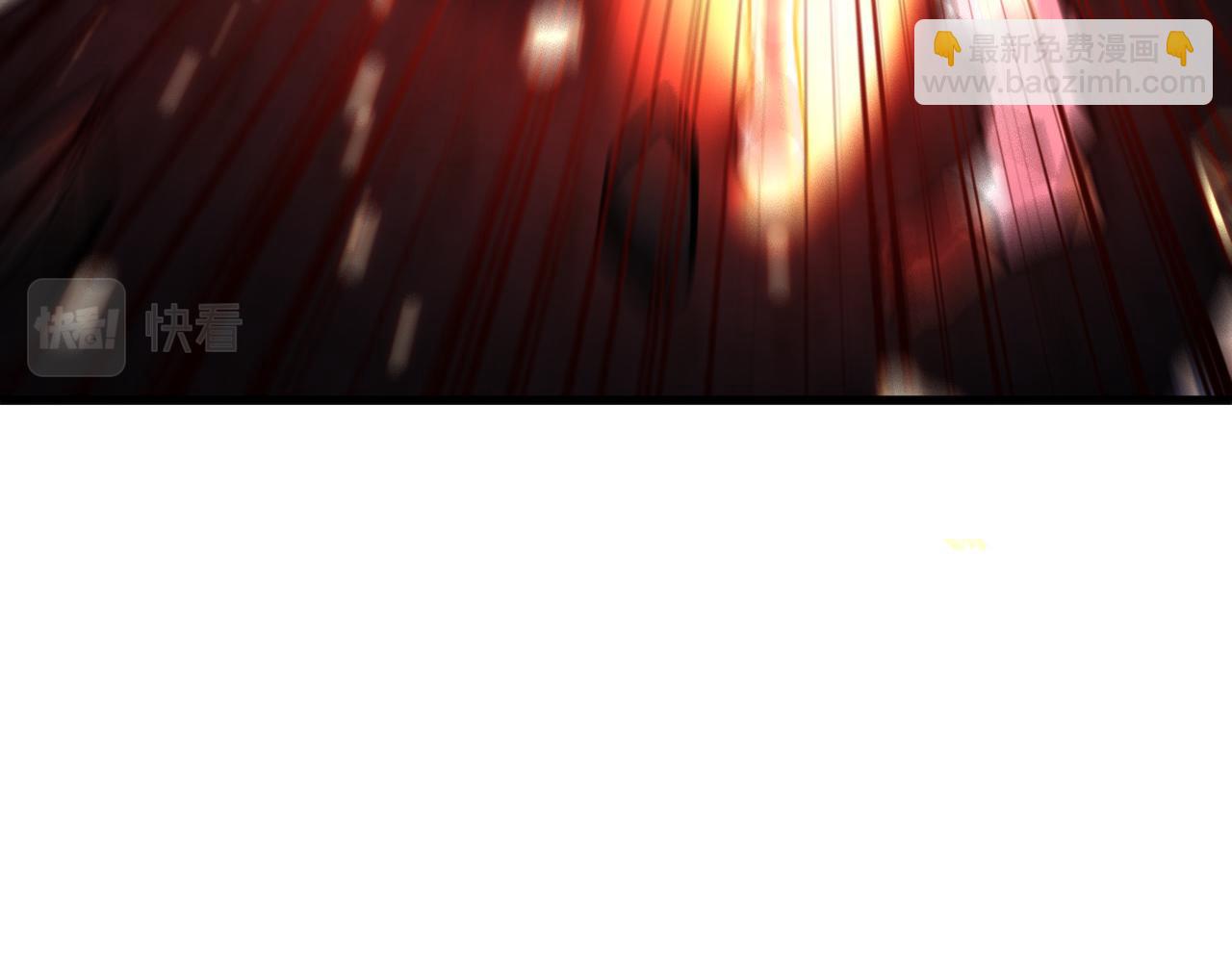 《我能提取属性》第85话 拨天日撼劫雷 第15页