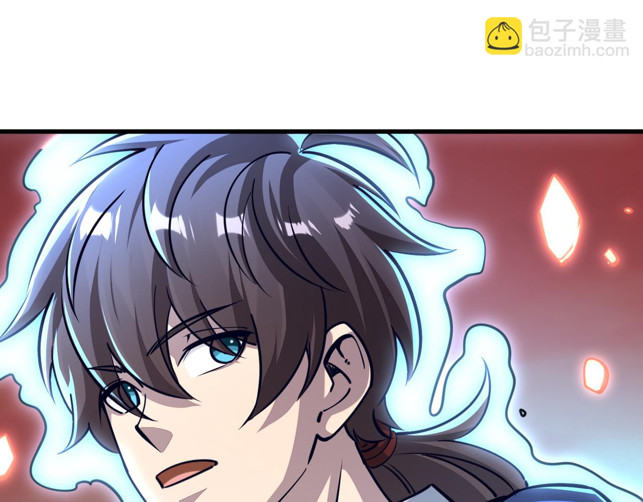 《我能提取属性》第85话 拨天日撼劫雷 第16页