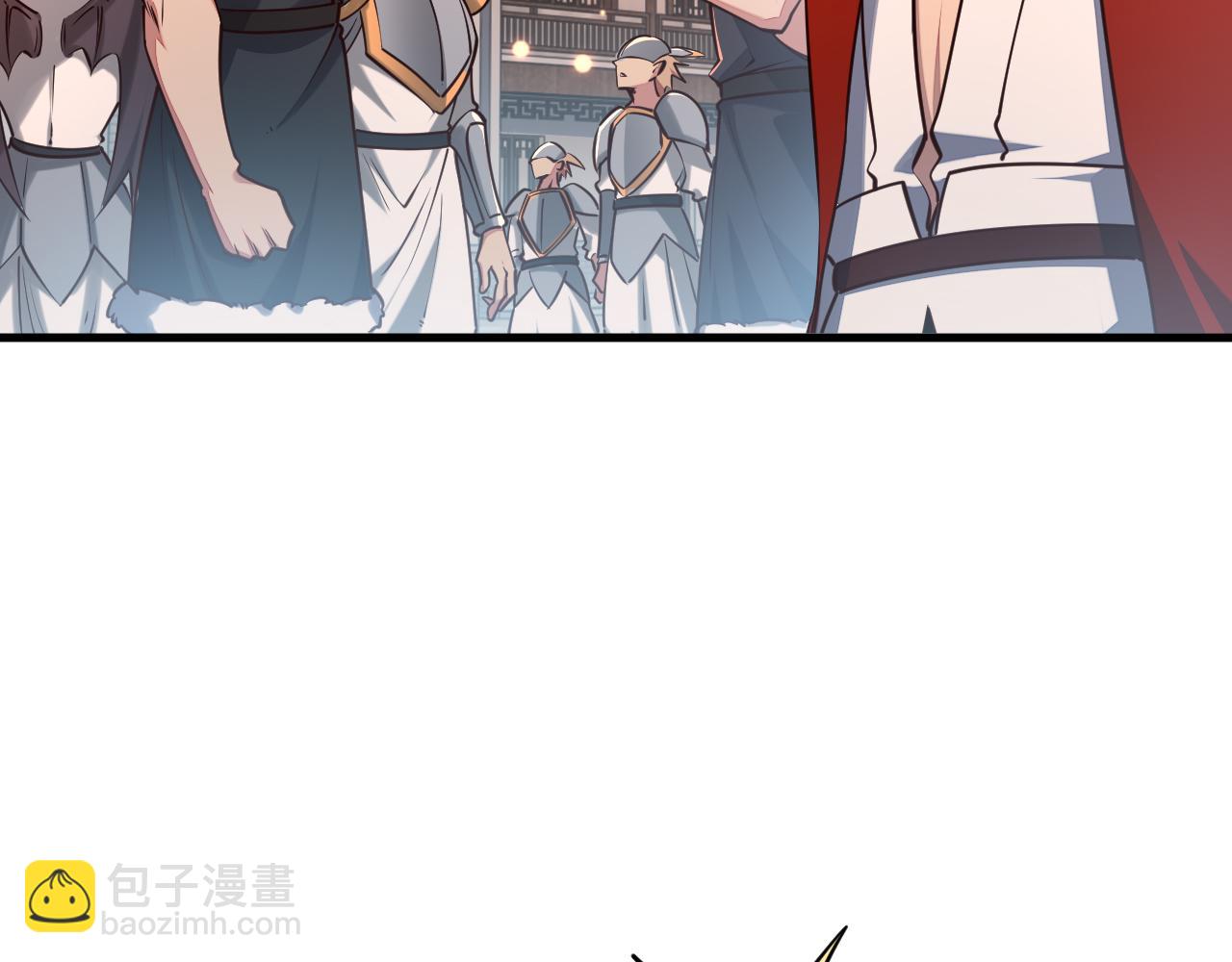 《我能提取属性》第85话 拨天日撼劫雷 第8页