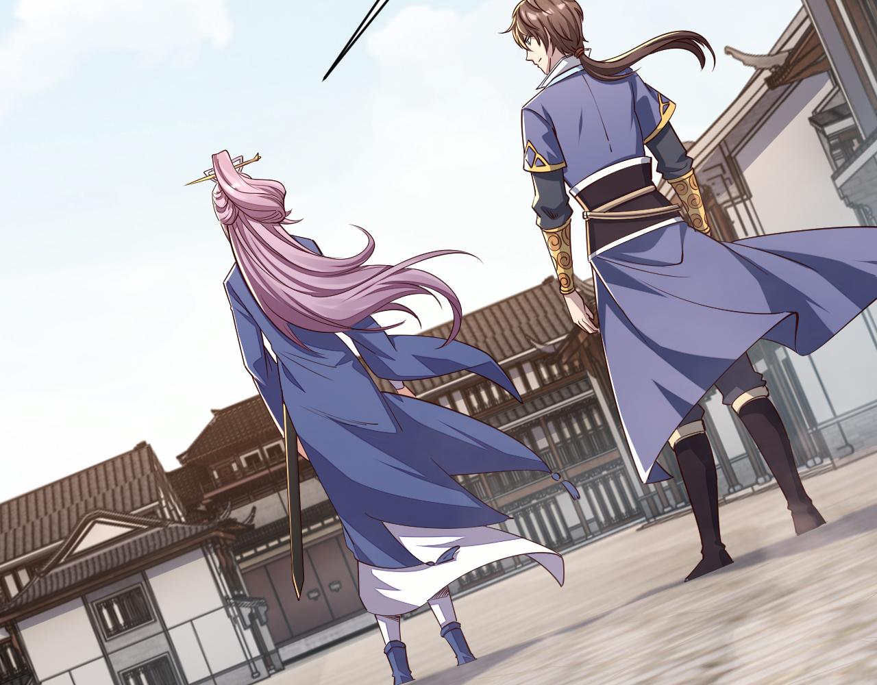 《我能提取属性》第86话 天宫 持国天王 第26页