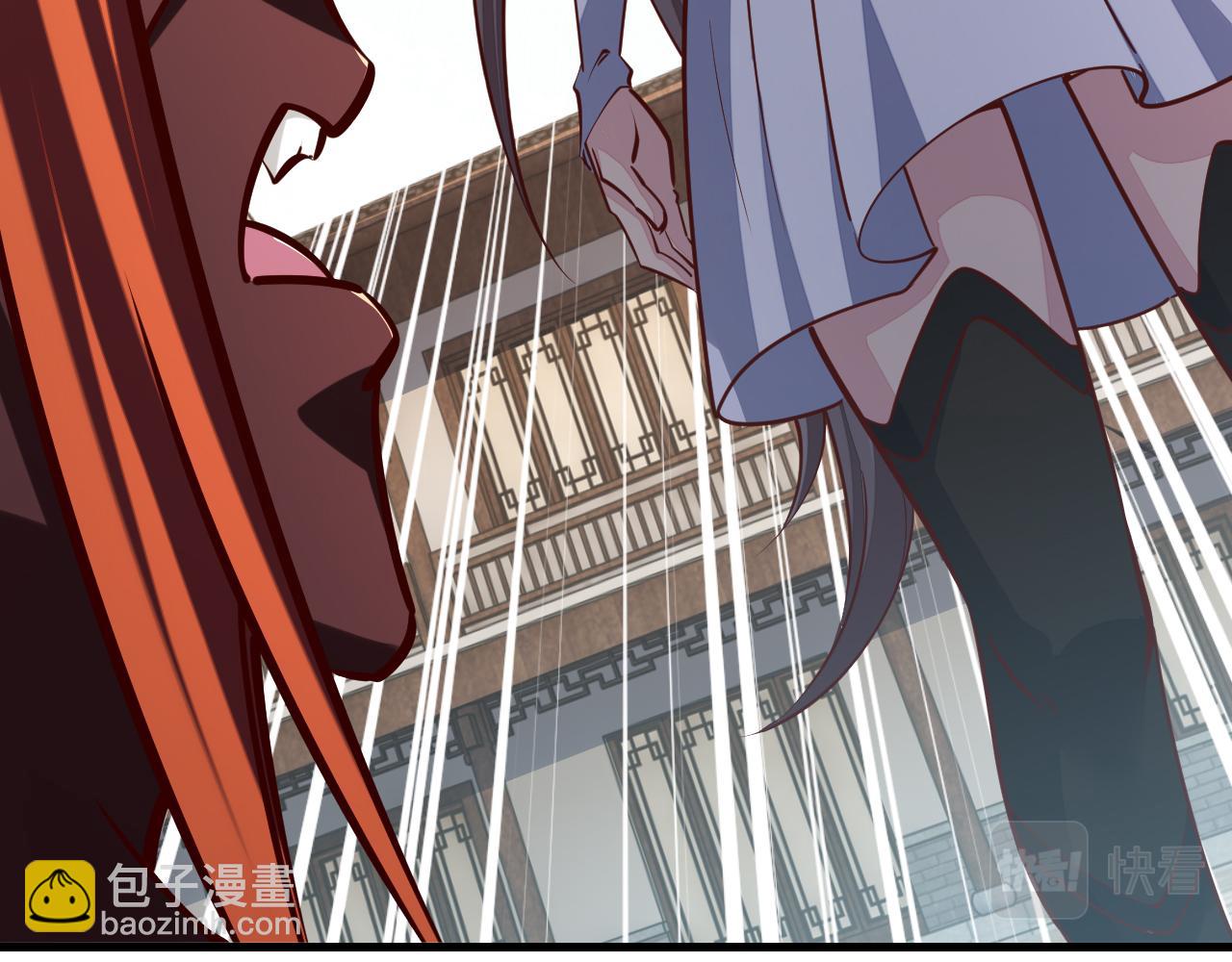 《我能提取属性》第86话 天宫 持国天王 第48页