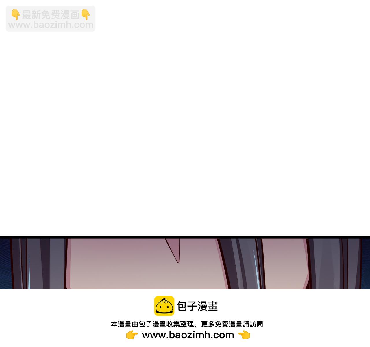 《我能提取属性》第86话 天宫 持国天王 第50页