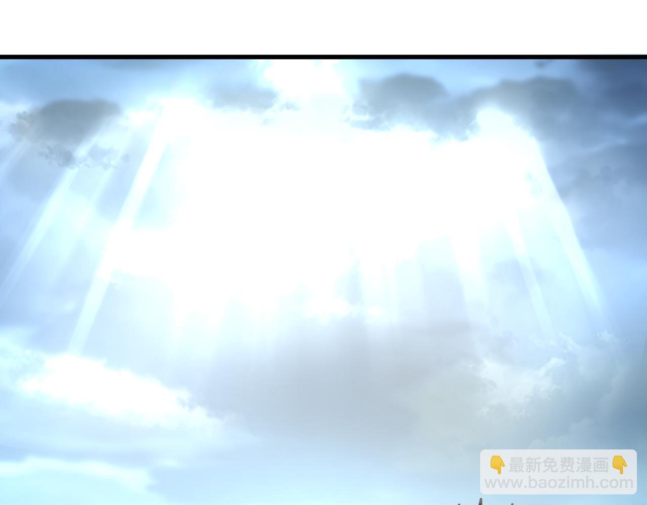 《我能提取属性》第86话 天宫 持国天王 第5页