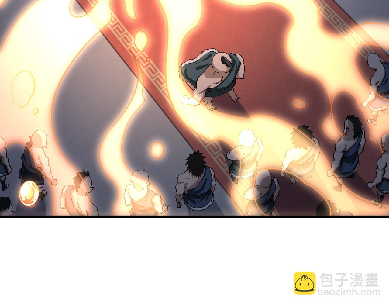 《我能提取属性》第90话 收复雷部遗族，发现翼王宝藏 第13页