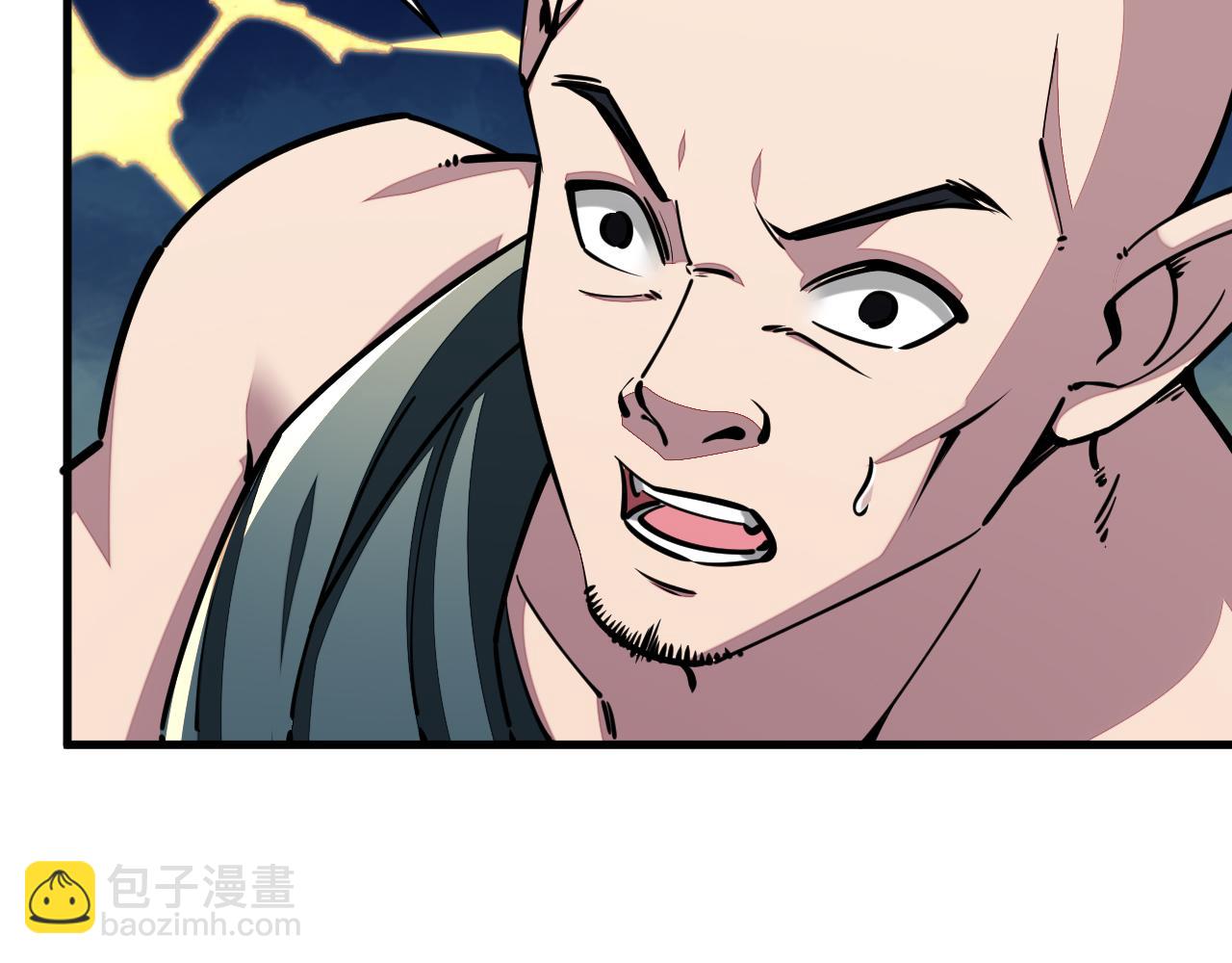 《我能提取属性》第90话 收复雷部遗族，发现翼王宝藏 第23页