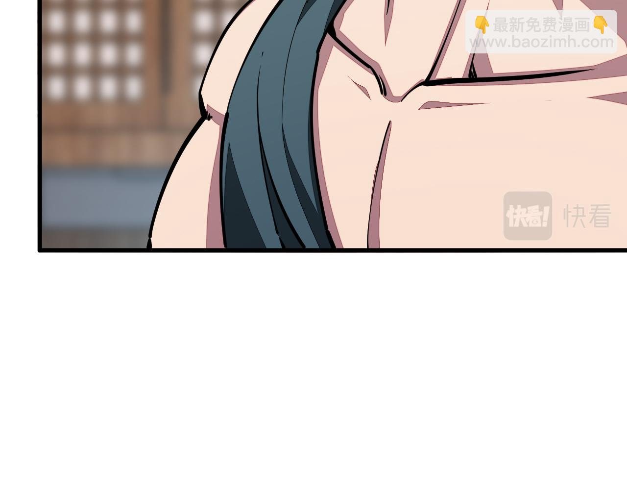 《我能提取属性》第90话 收复雷部遗族，发现翼王宝藏 第32页
