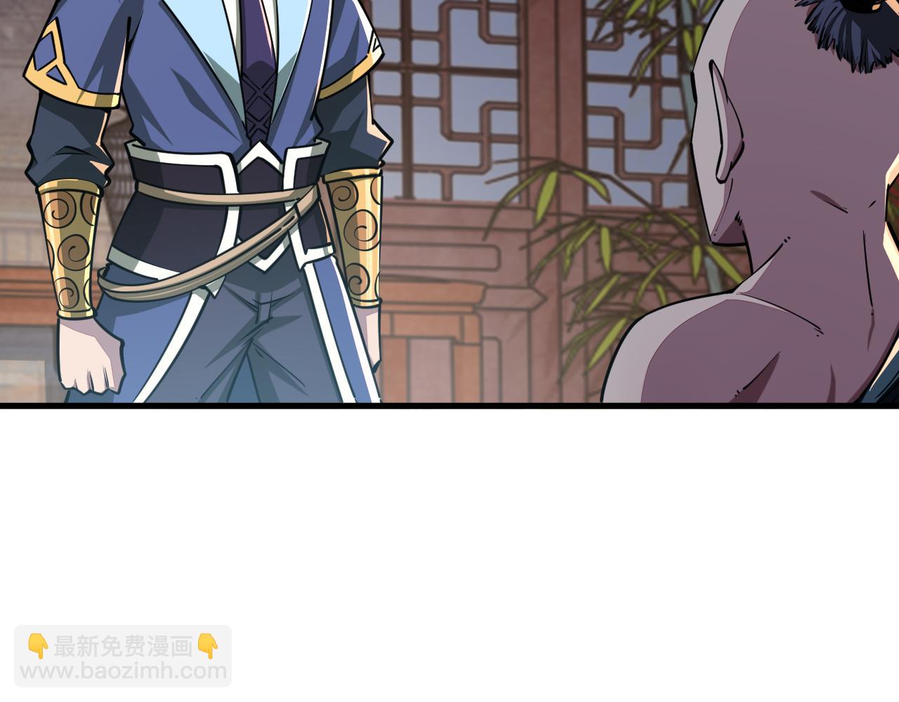 《我能提取属性》第90话 收复雷部遗族，发现翼王宝藏 第34页