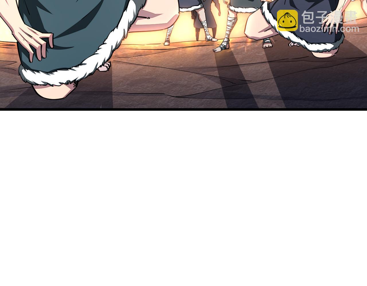 《我能提取属性》第90话 收复雷部遗族，发现翼王宝藏 第39页