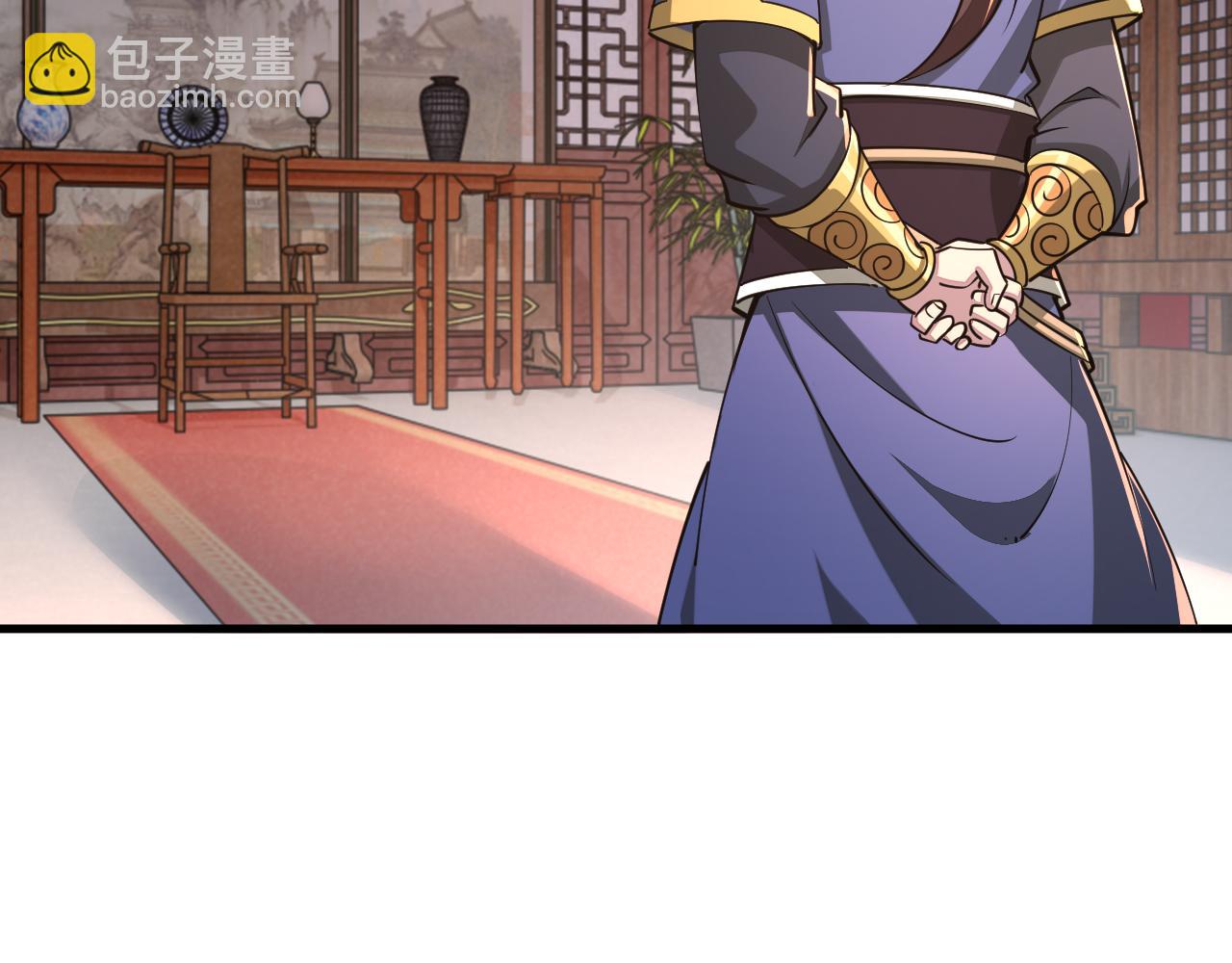 《我能提取属性》第90话 收复雷部遗族，发现翼王宝藏 第43页