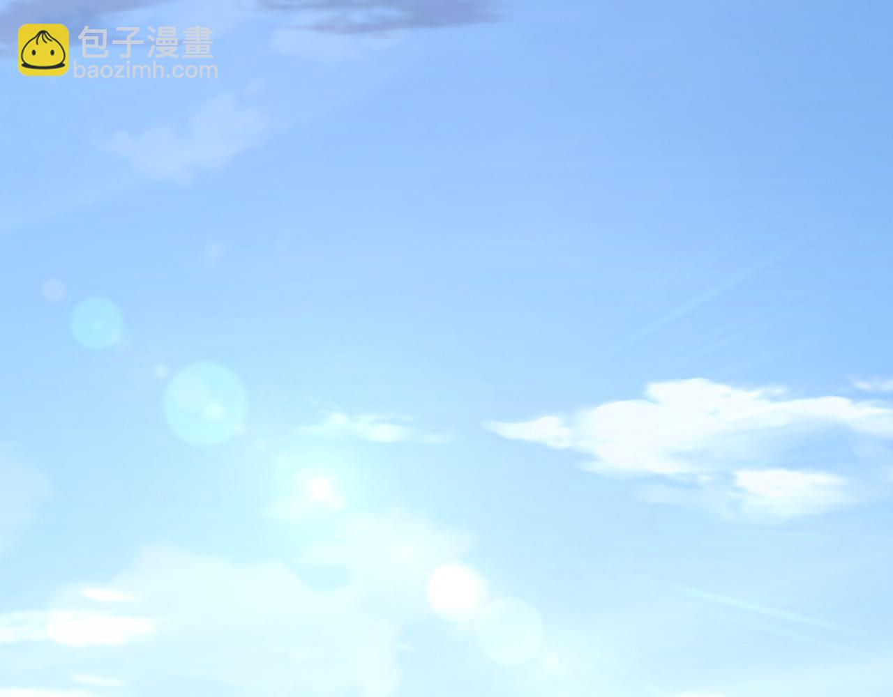《我能提取属性》第89话 重返第四重天，筑滔天势力 第12页