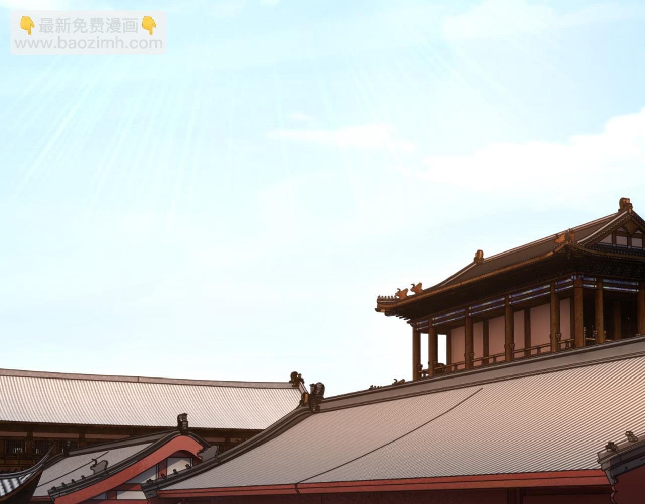 《我能提取属性》第89话 重返第四重天，筑滔天势力 第13页