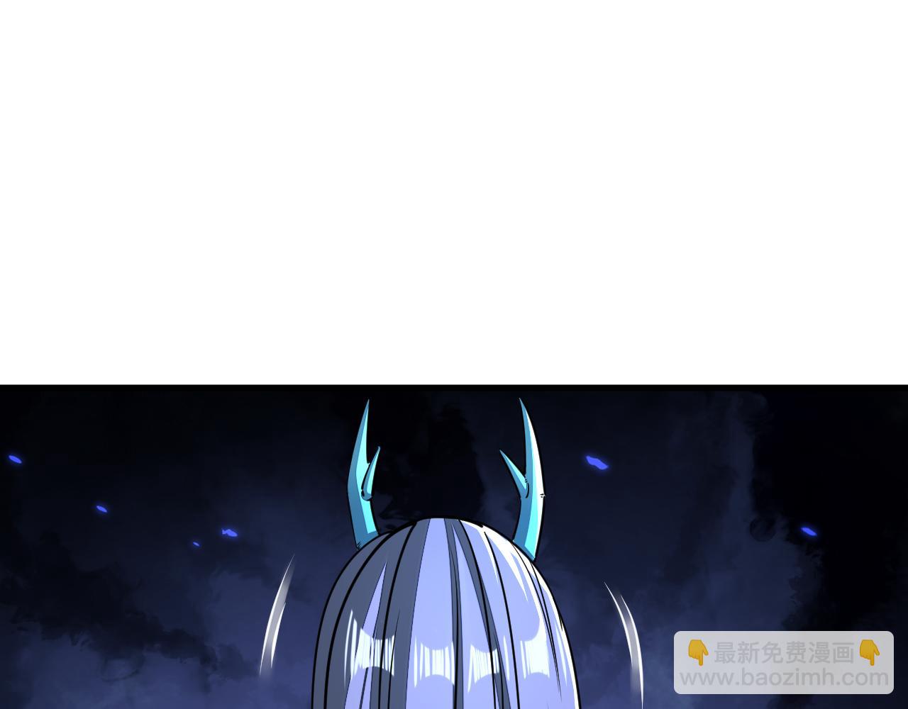 《我能提取属性》第89话 重返第四重天，筑滔天势力 第7页