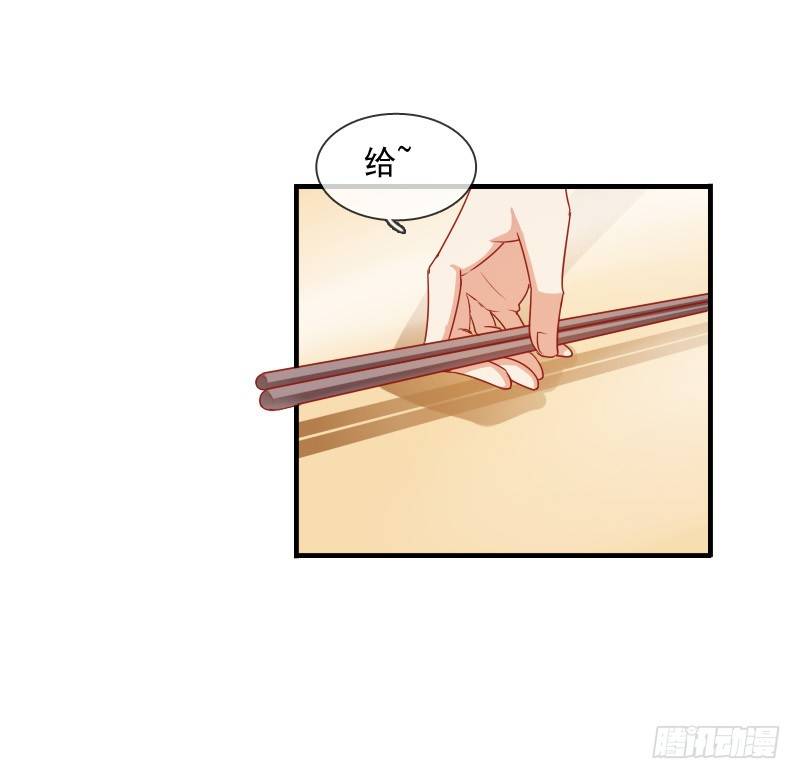 《飞越千山来爱你》为了一个戒指跨越半个世界... 第12页