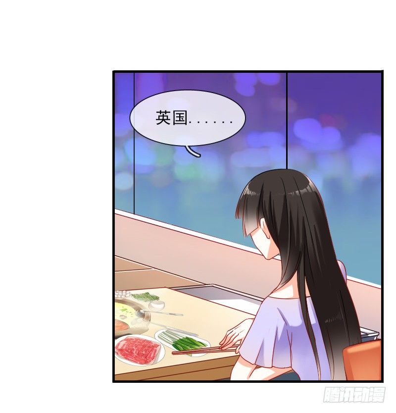 《飞越千山来爱你》为了一个戒指跨越半个世界... 第22页