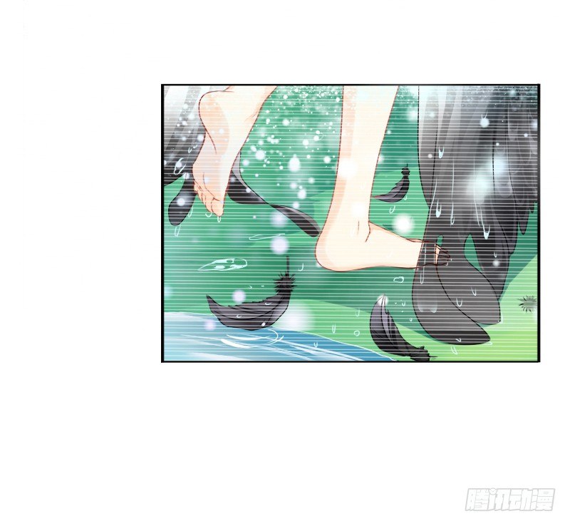 《飞越千山来爱你》为了一个戒指跨越半个世界... 第33页