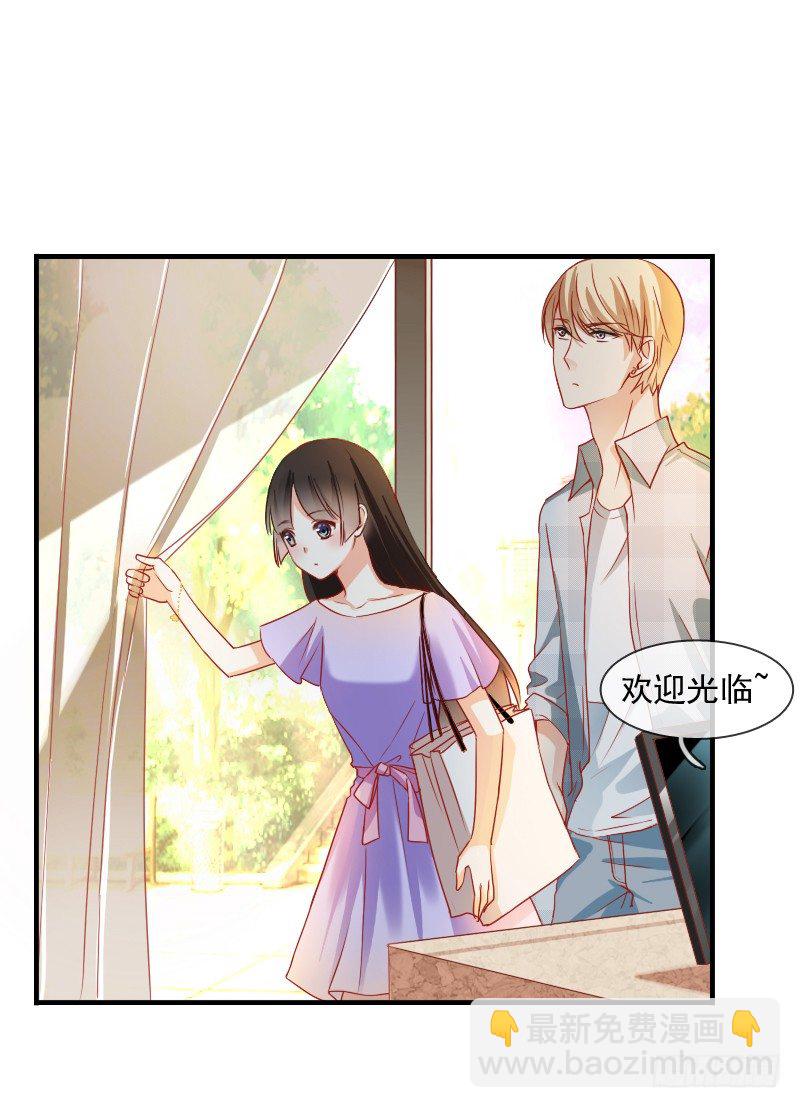《飞越千山来爱你》为了一个戒指跨越半个世界... 第8页