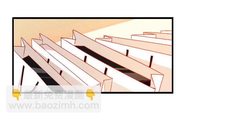 《飞越千山来爱你》你到底那只眼睛看出我的贫穷？ 第35页