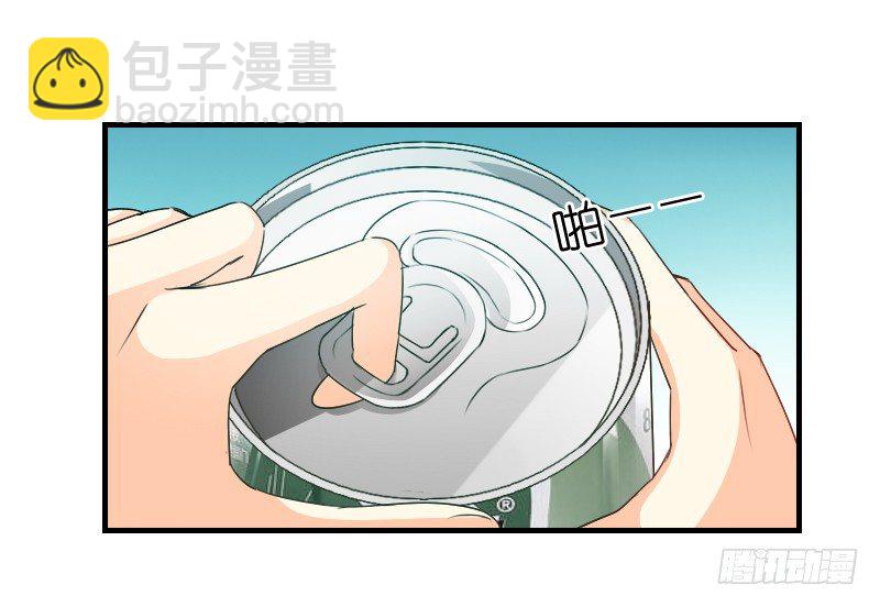 《飞越千山来爱你》我觉得把戒指还给那个男人 第44页