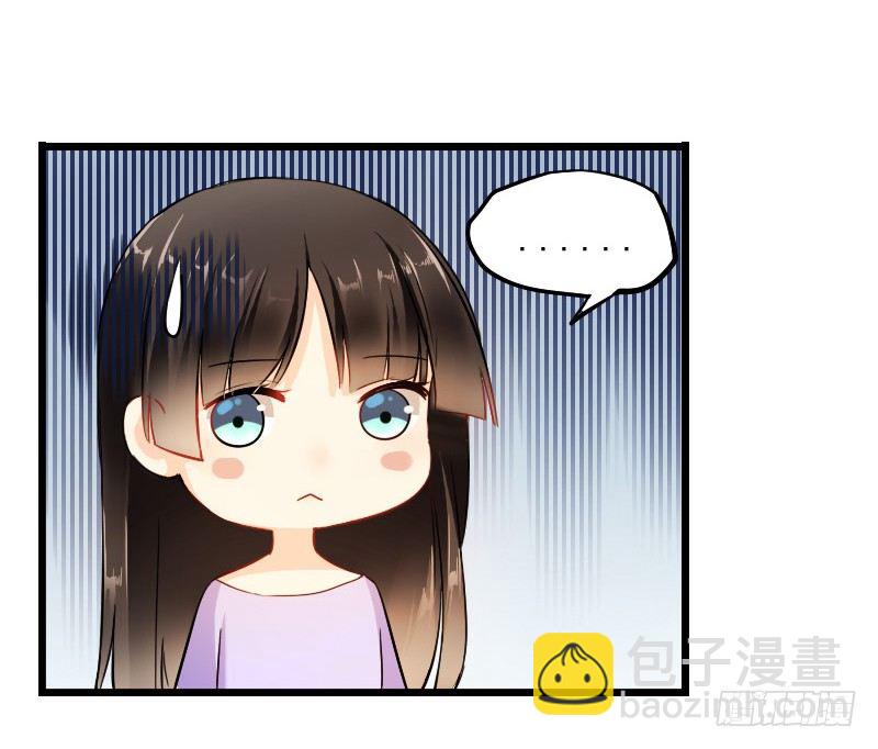 《飞越千山来爱你》我也在找人，我们还挺有缘的 第18页