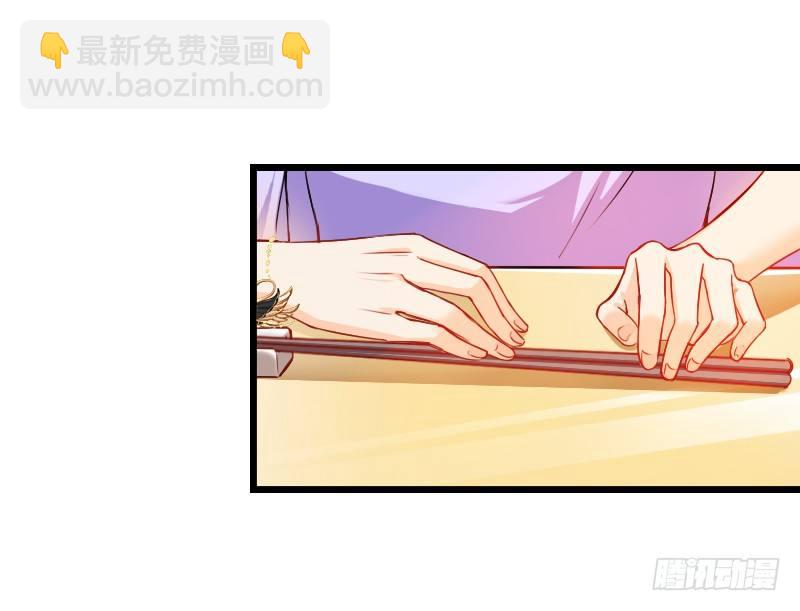 《飞越千山来爱你》我也在找人，我们还挺有缘的 第4页