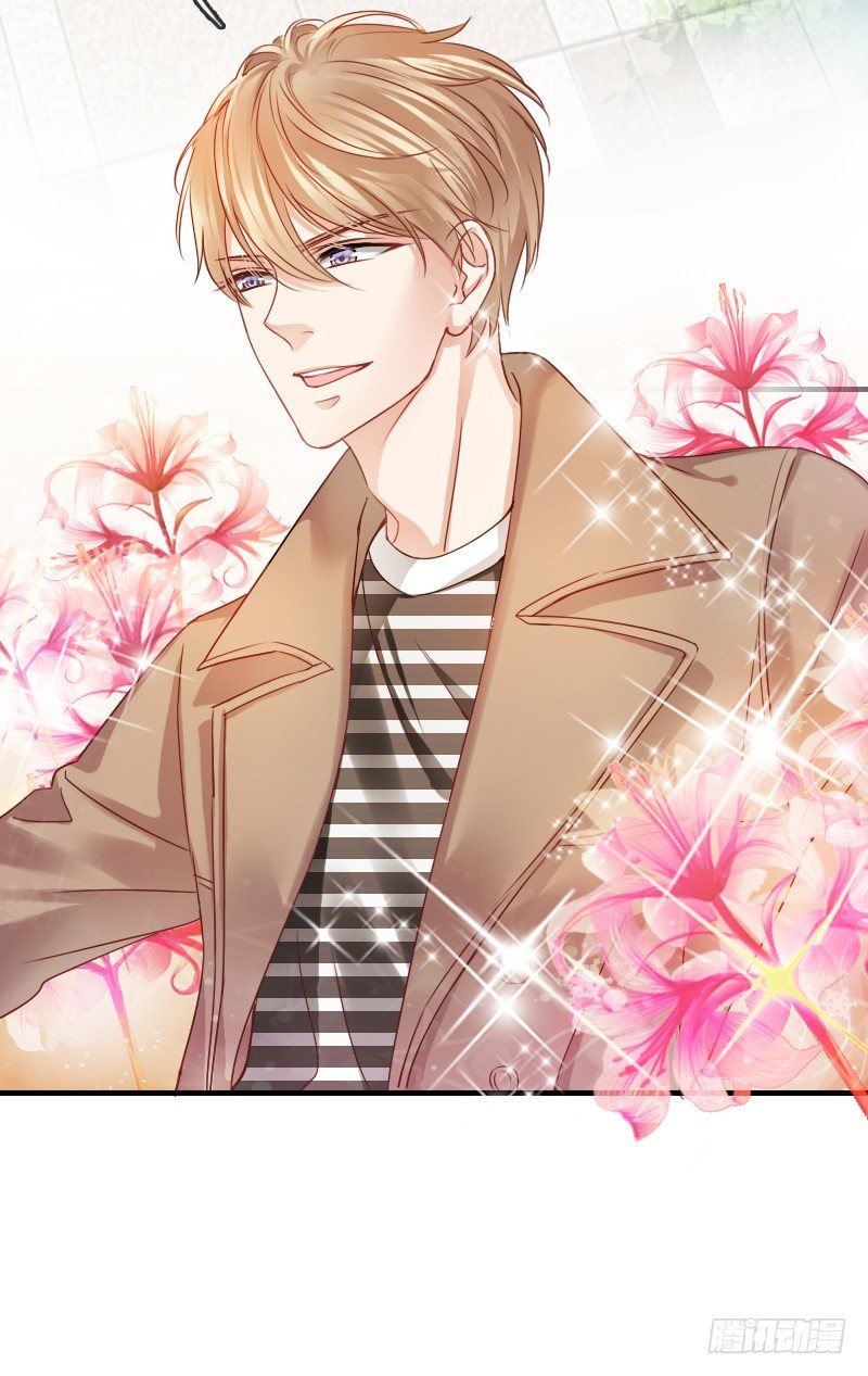 《飞越千山来爱你》我好像看到他了 第5页