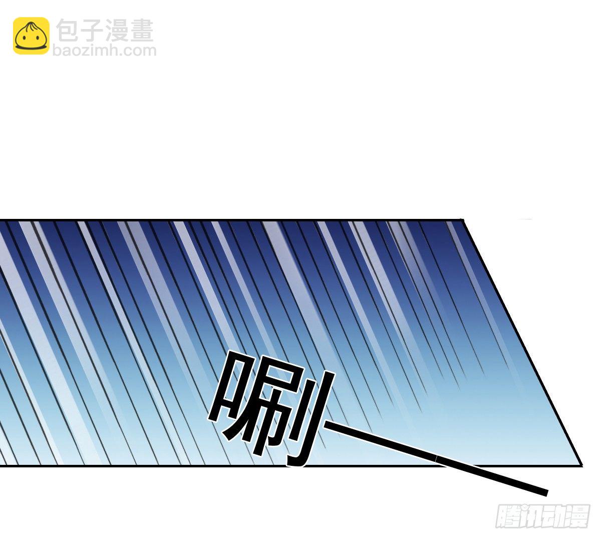《飞越千山来爱你》人类的感情真复杂 第26页