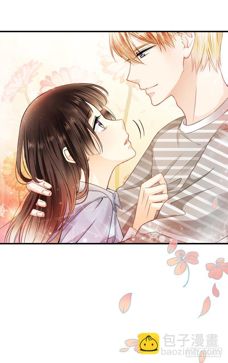 《飞越千山来爱你》不单纯师徒关系... 第19页