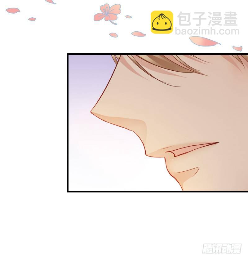 《飞越千山来爱你》不单纯师徒关系... 第21页