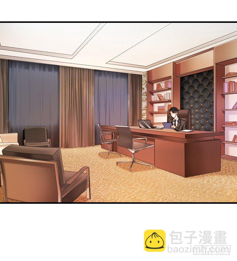 《飞越千山来爱你》不单纯师徒关系... 第46页