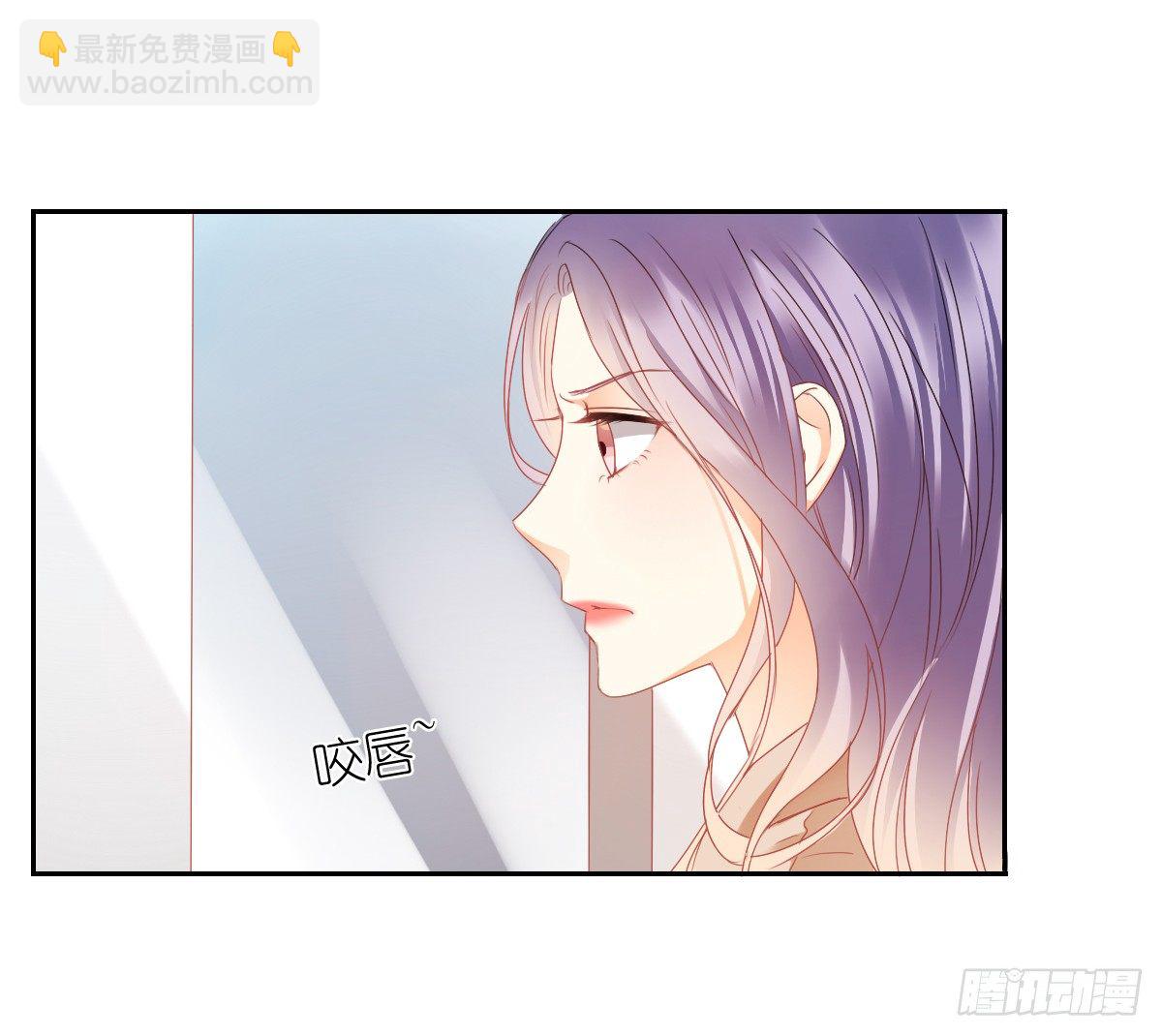 《飞越千山来爱你》不用麻烦你了 第31页