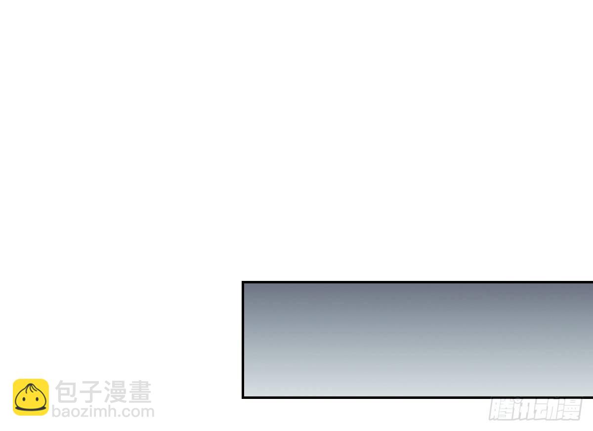 《飞越千山来爱你》世界再大，我的眼里只有你 第34页
