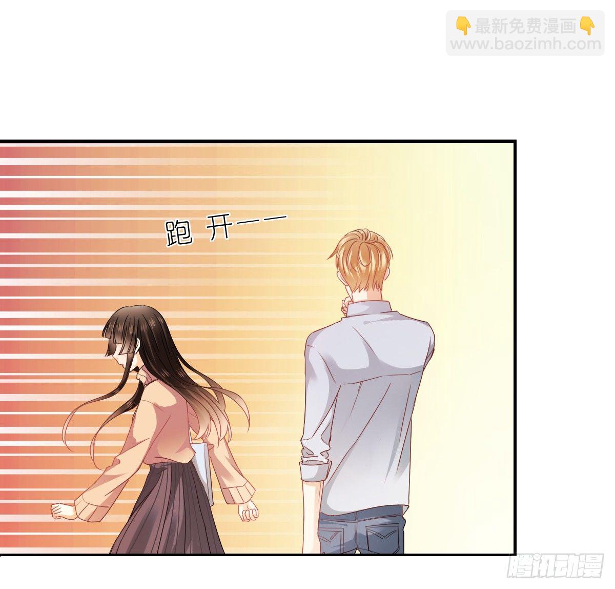 《飞越千山来爱你》怎么感觉全身好热 第20页