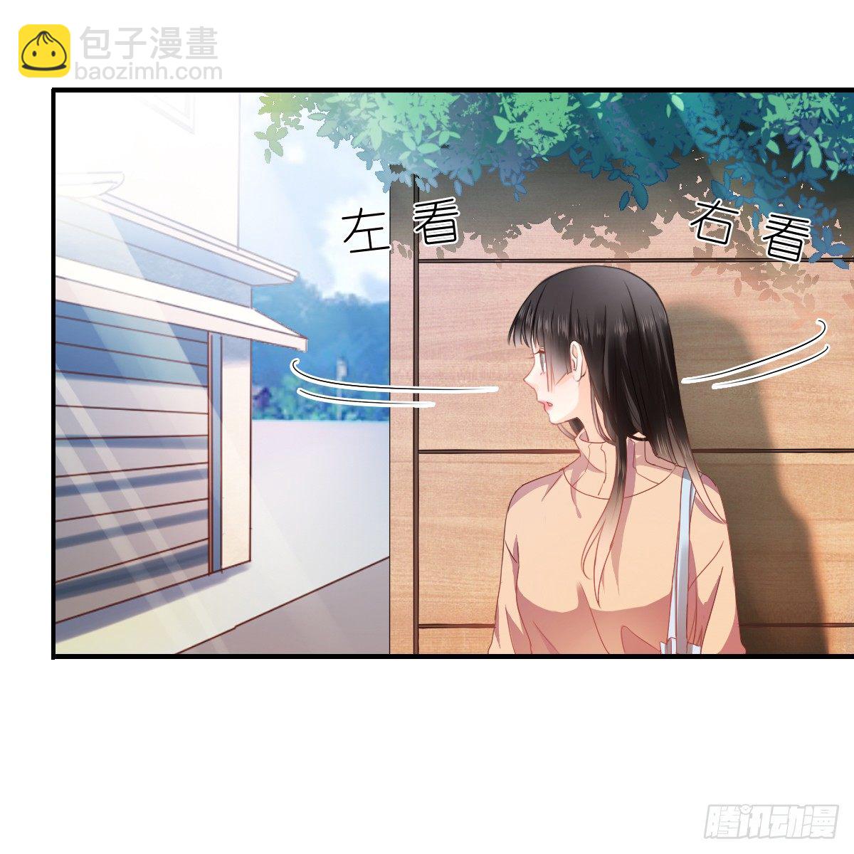 《飞越千山来爱你》怎么感觉全身好热 第24页