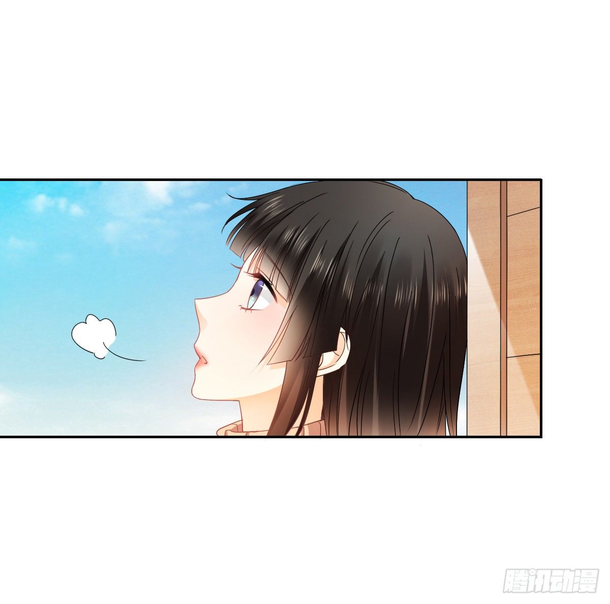 《飞越千山来爱你》怎么感觉全身好热 第25页