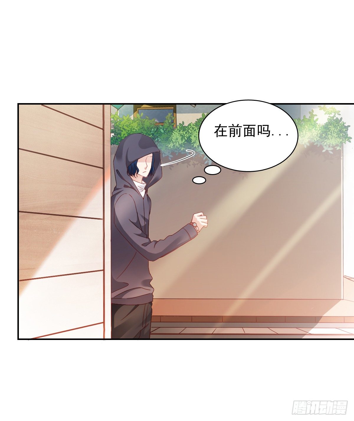 《飞越千山来爱你》怎么感觉全身好热 第35页