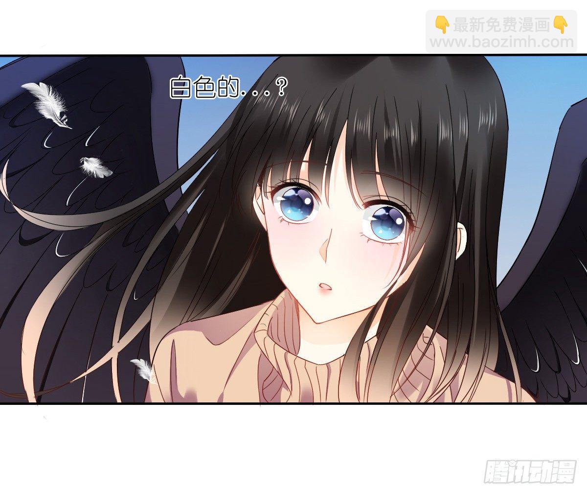 《飞越千山来爱你》你就那么不喜欢我么 第26页