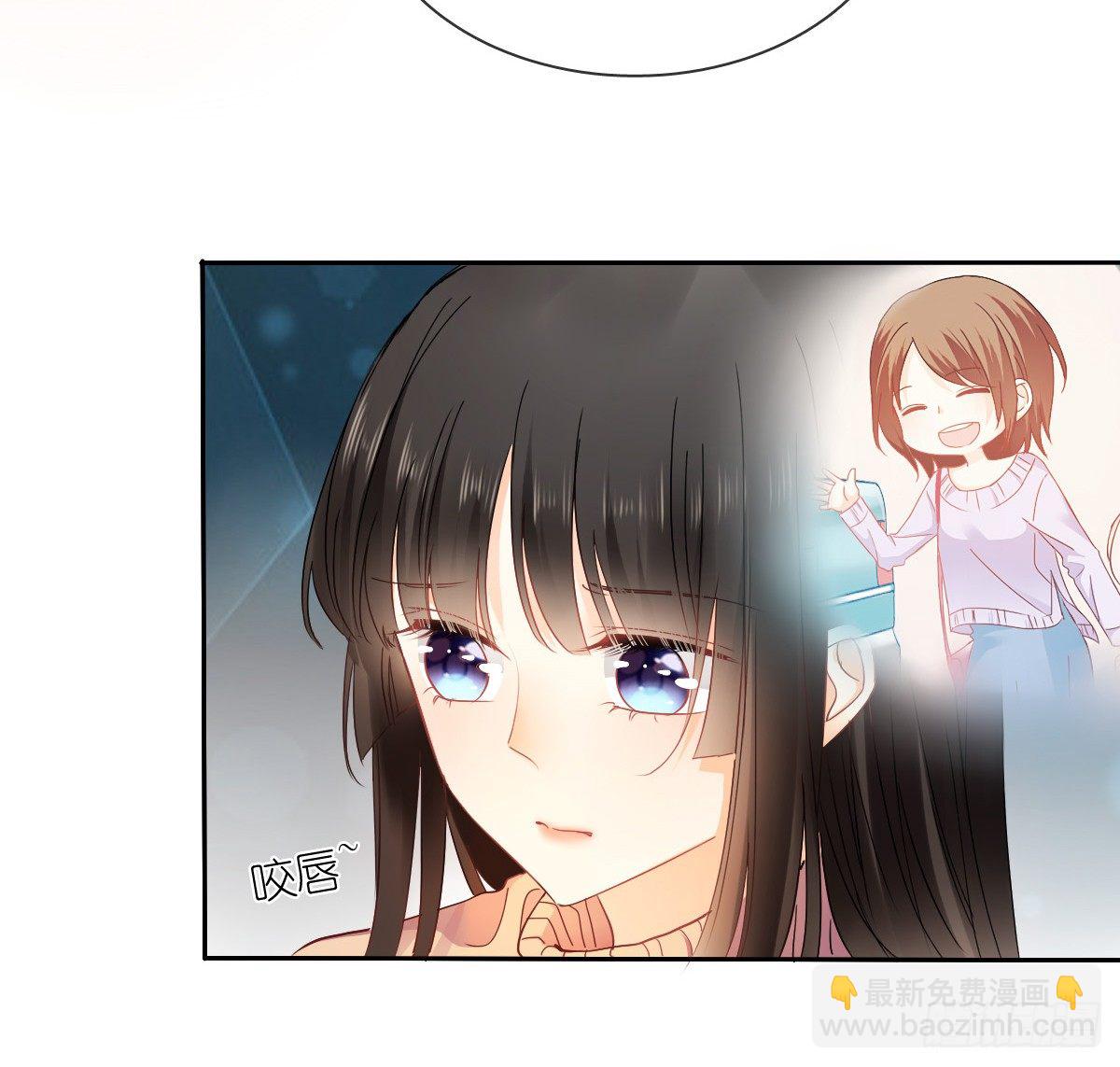 《飞越千山来爱你》你就那么不喜欢我么 第40页