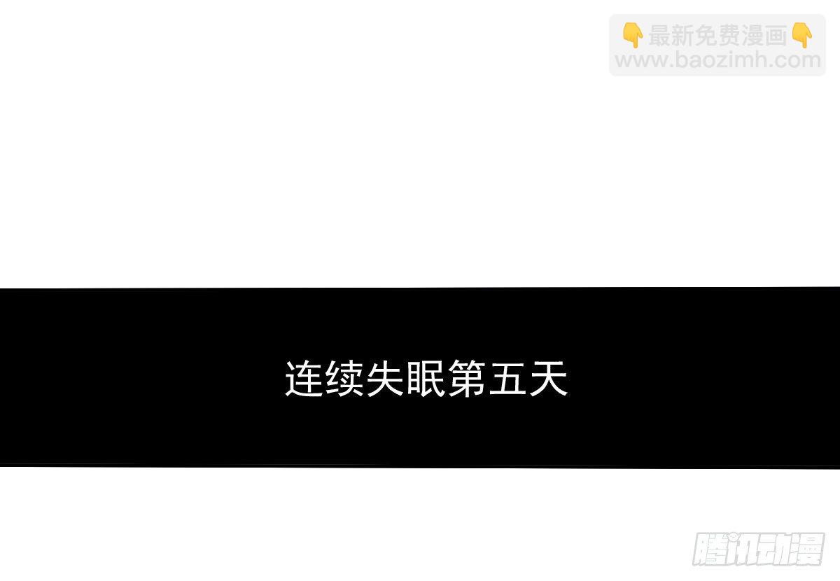 《飞越千山来爱你》好久不见，过的还好吗？ 第39页