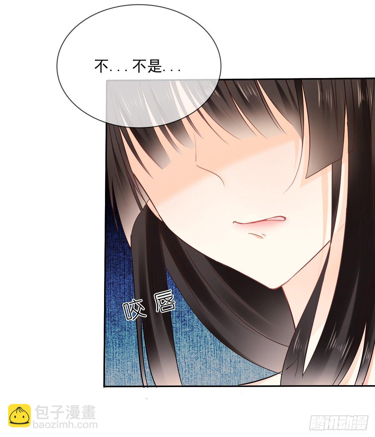 《飞越千山来爱你》还好，你回来了...... 第27页